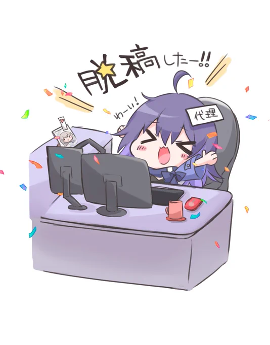 夏コミ、脱原稿しましたーーーーーーーーーーーーーーーーーーーーーー!!!!!!!!!!!!!!!!!
スターレイル&3rd54キャラ描きおろしキャラクタートランプ出ます!!!!!!
コミケ当日は画像のポスターが目印です✨
トランプ、現在印刷中なので仕上がりましたらまたTLで情報流します! 
