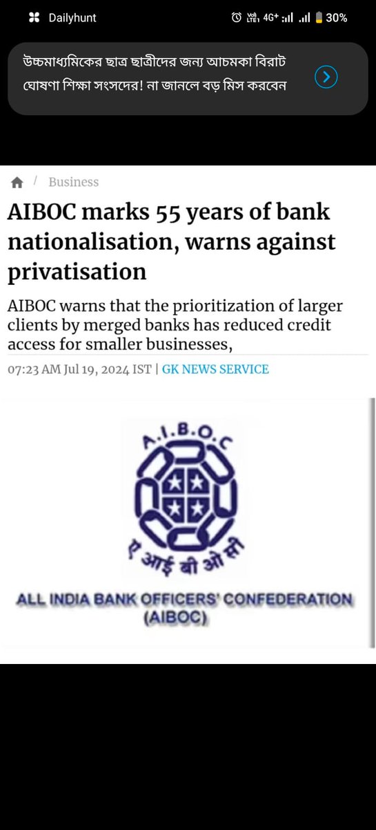 Privatisation shifts the focus from social &amp; financial inclusion to profit  maximization,leading to increased INEQUALITY which is against the idea of Sabka Sath Sabka Bikash. Privatisation is not Economic need but political need.
#PSBsEmpowerNation