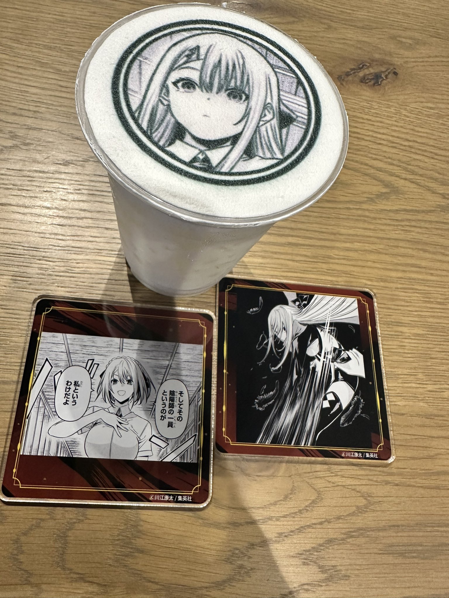欲しいの ボタナイズ ノーコーヒー ツールボックス 福岡 店舗限定（NO その他