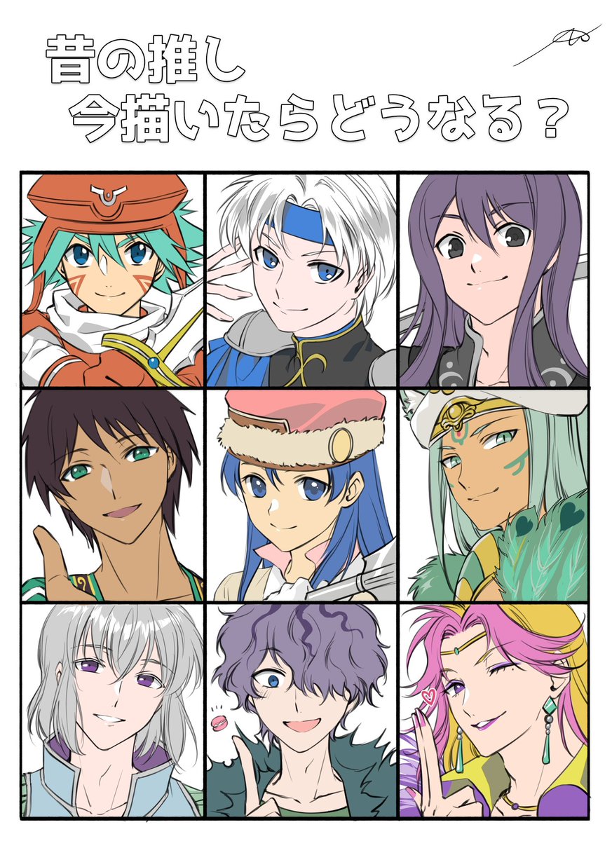自主的に企画やってました 楽しかった!
絵はちょと上手くなってた 