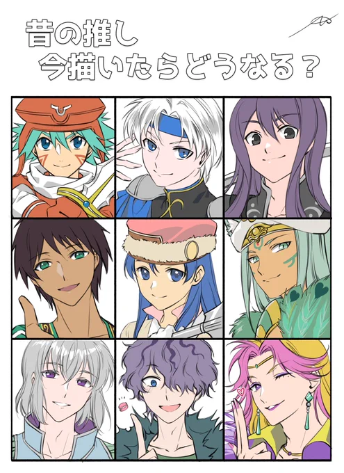 自主的に企画やってました 楽しかった!
絵はちょと上手くなってた 