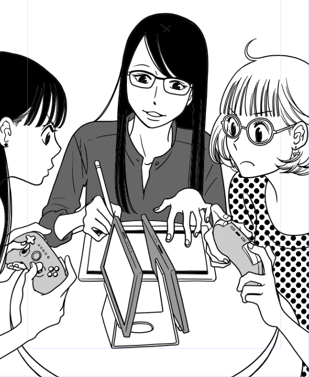 「パラパラデイズ」 