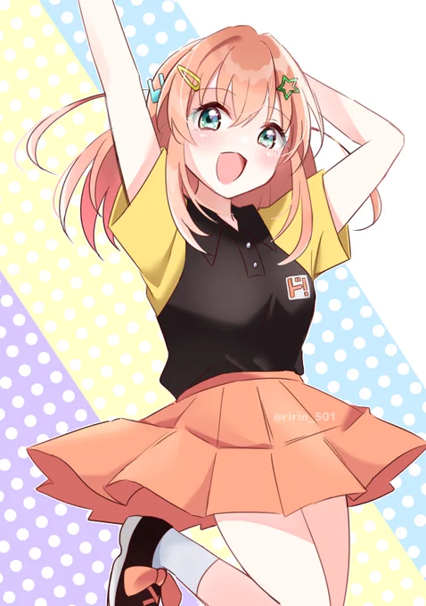 勝手にドンキ花帆ちゃん 