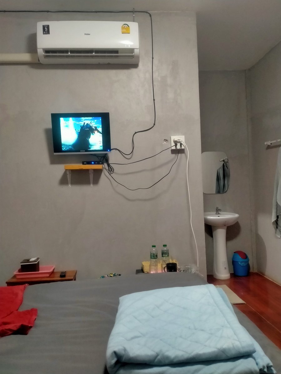 อยู่ต่ออีกสักคืนแล้วกัน กาฬสิน