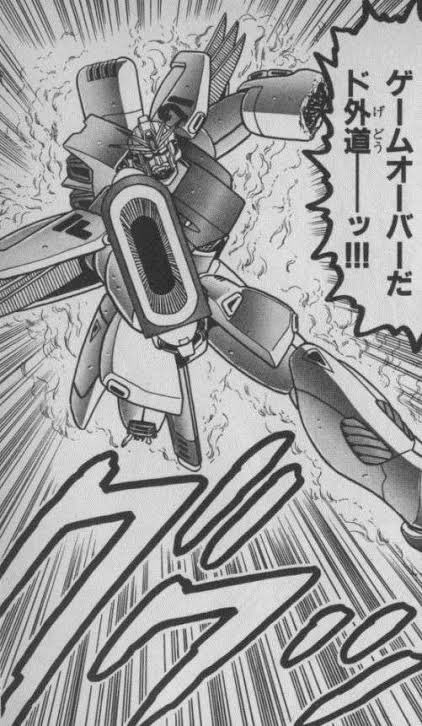 先生達今これ 