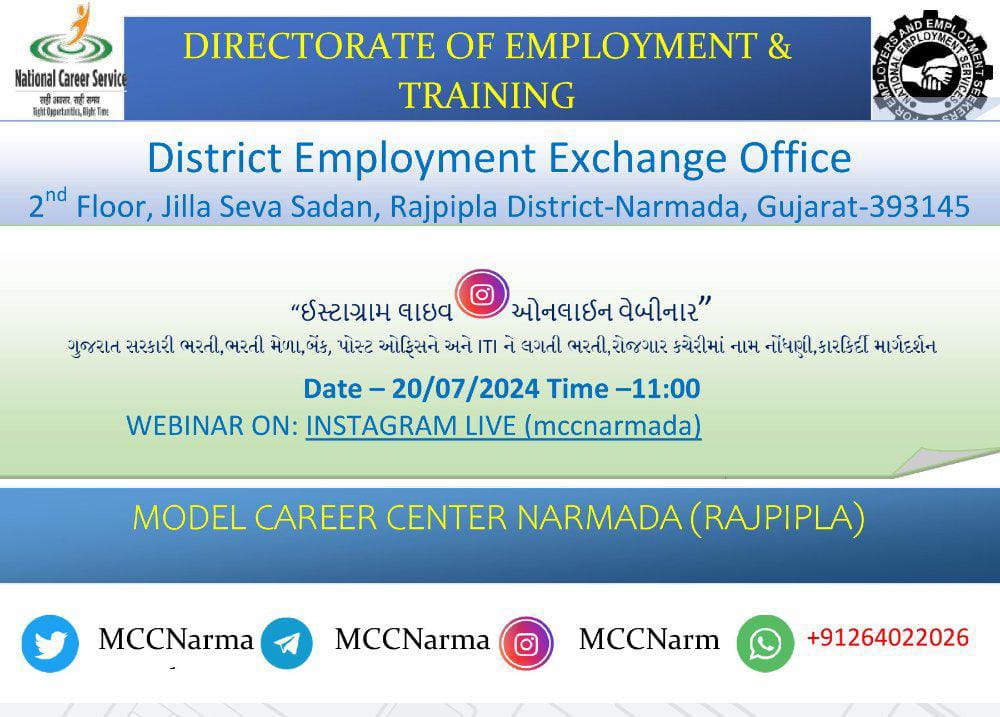 Anubandham (@anubandhamgog) on Twitter photo 