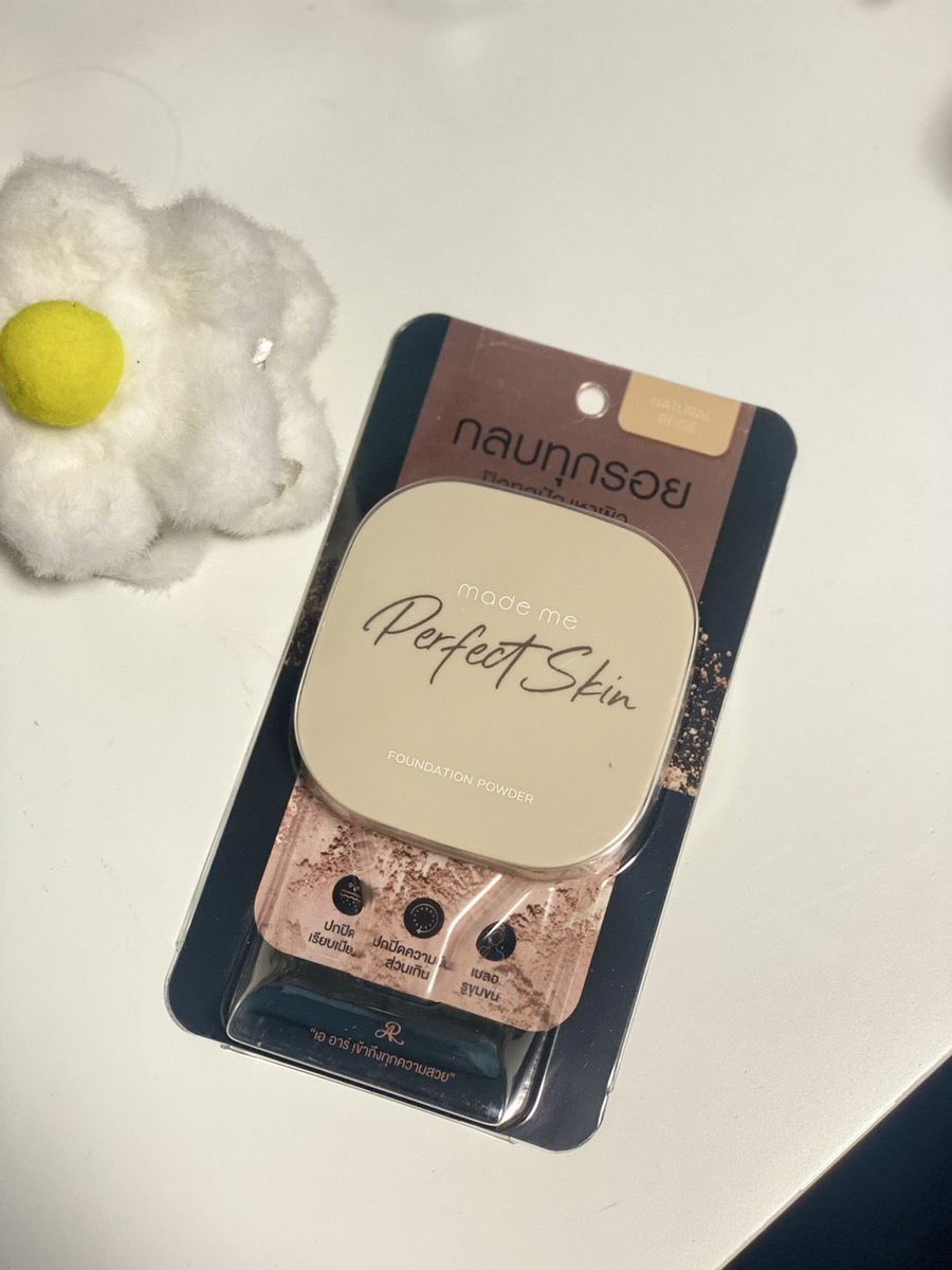 pinkar9's tweet photo. งบร้อยนิดๆก็สวยได้ แป้ง AR Made Me Perfect Skin Foundation ตลับนี้โอเคเลยนะ ผสมรองพื้น เนื้อละเอียด ดูรูปจะเห็นเลยว่ากลบเอาอยู่หมด แต่งหน้าจะไปทำงานก็ใช้เวลาได้เร็วขึ้น ถึงจะรีบแต่ก็สวยได้ หาซื้อง่าย มีขายในเซเว่นด้วย แค่ 139 บาทเท่านั้น! 💓💫✨
#ARPowder #แป้งAR #รีวิวบิวตี้ https://t.co/nRC2fmYUIE