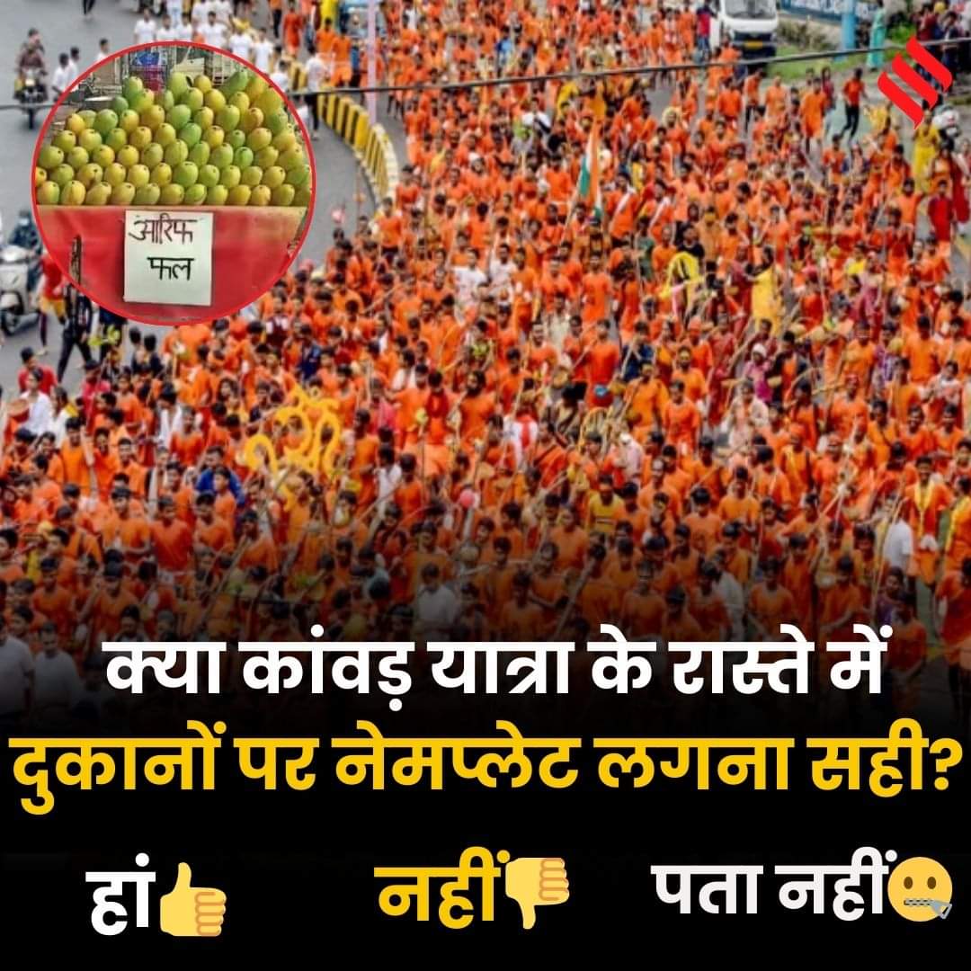 Ajit Doval ᴾᵃʳᵒᵈʸ🇮🇳 tweet media