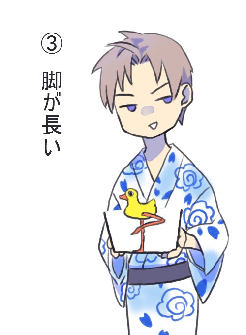 温泉コラボ2016年の時だ!!
長谷部がアヒル入れてる桶持ってるー!!アヒルは桶から顔が出ているけれどどんな状態なんだー!?とか謎の考察絵描いてたわ
普通に考えたら湯をはった桶に浮かべているだけだろ 