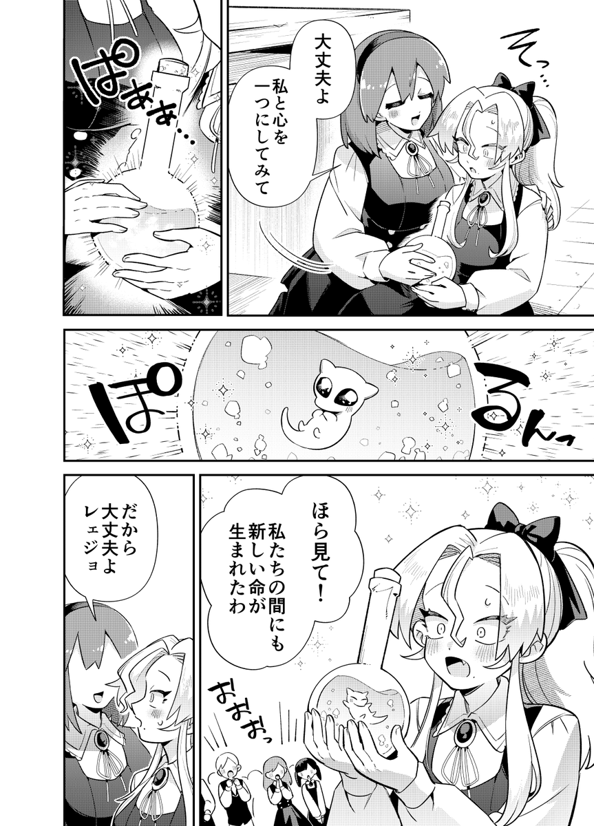(3/4) 