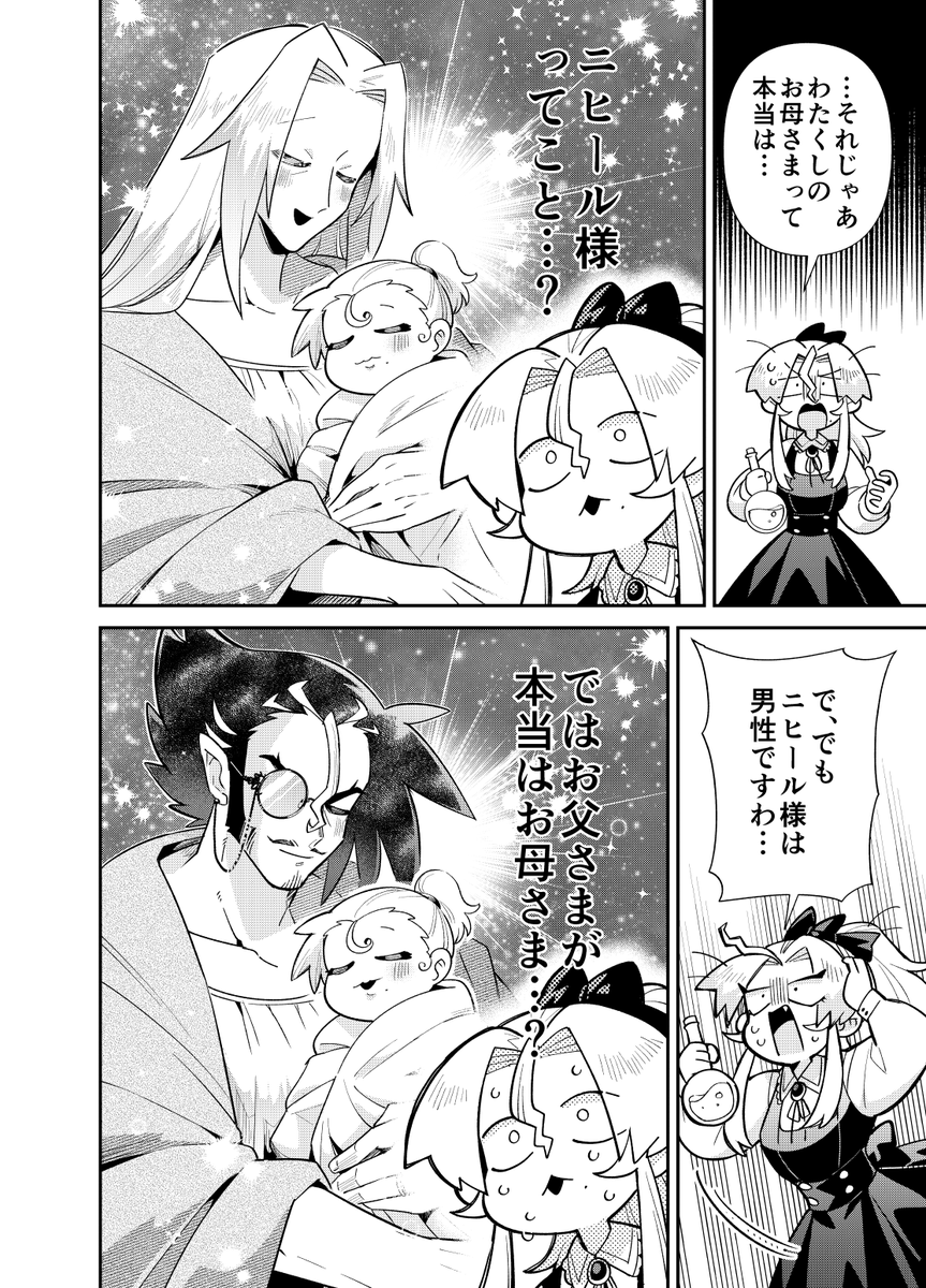(3/4) 