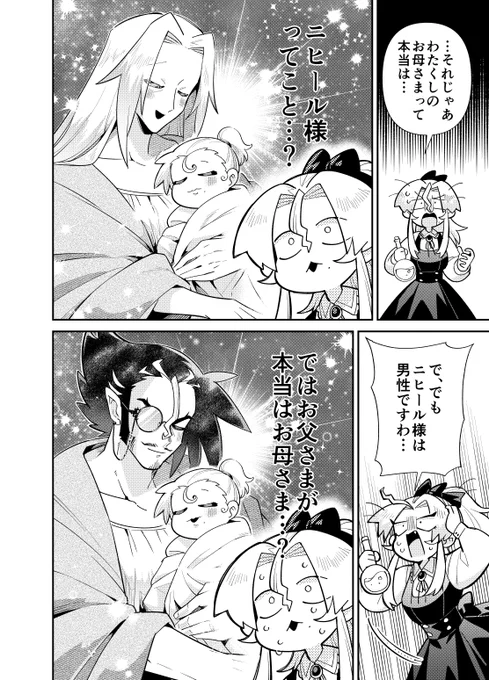 (3/4) 