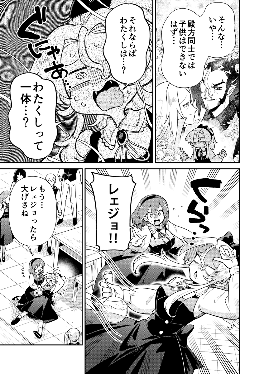 (3/4) 