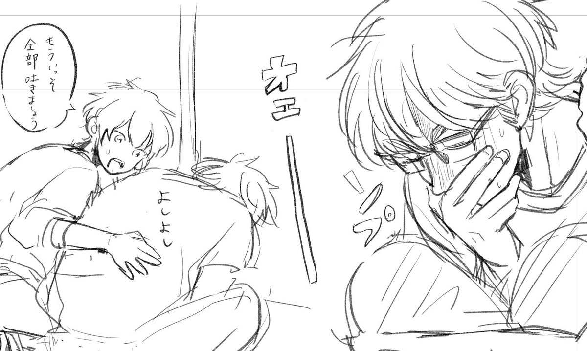 まこと tweet media