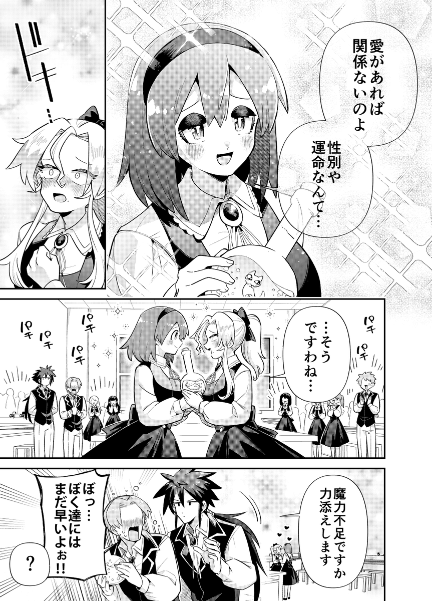 (3/4) 