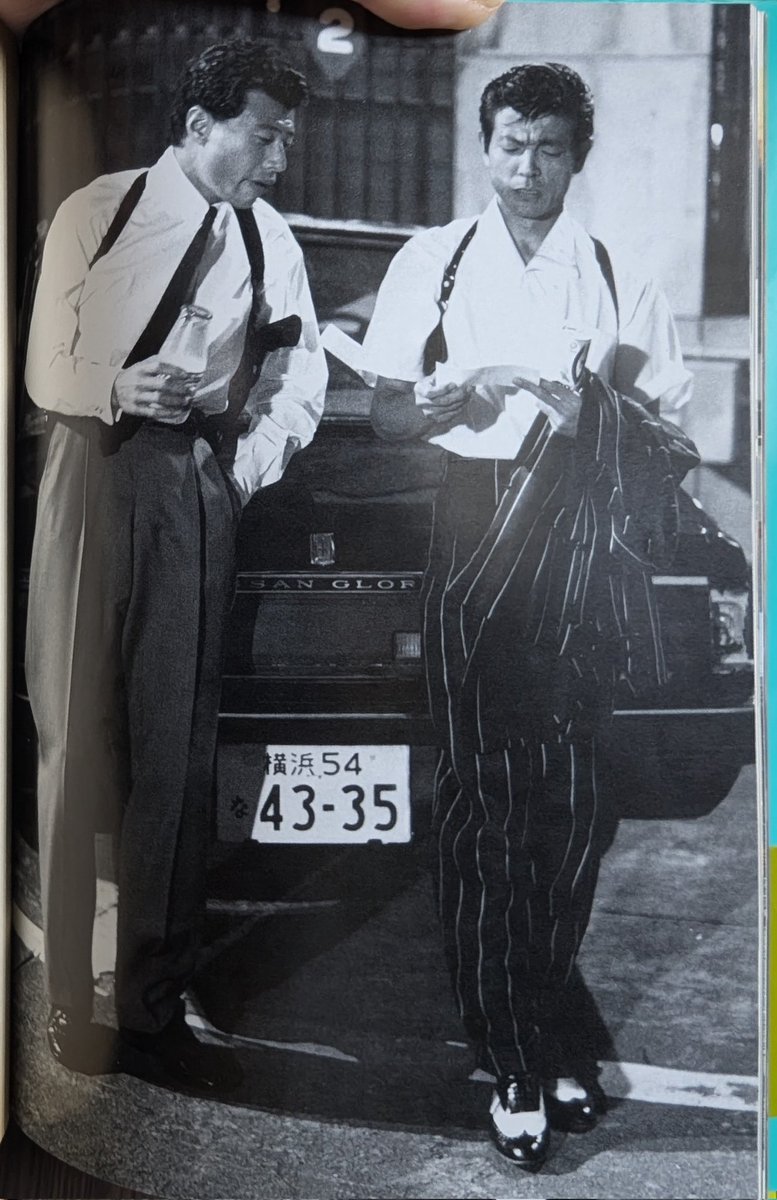 様々な所から〜② 舘さんも柴田さんも…とにかく格好良いのよ