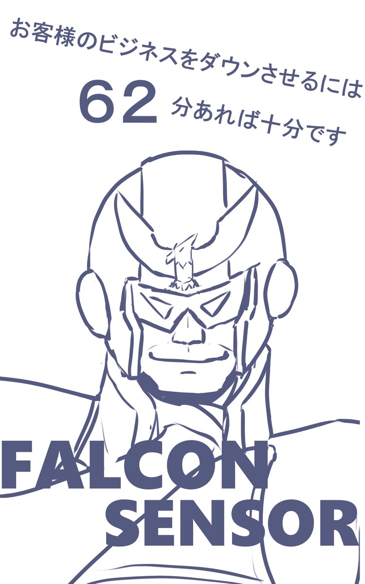 HaijinKaidou21's tweet image. 誰か色ぬってください
#ブルースクリーン #Crowdstrike #falconsensor