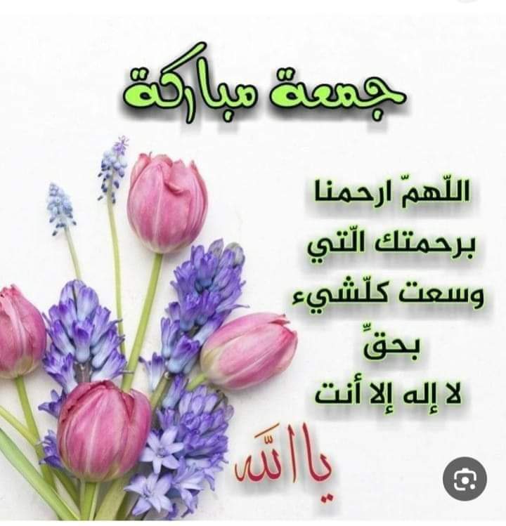 totaashrafone's tweet photo. ما لا يدركه البعض 
بمساعدة الآخرين نساعد أنفسنا أيضا https://t.co/eGuylXsleY