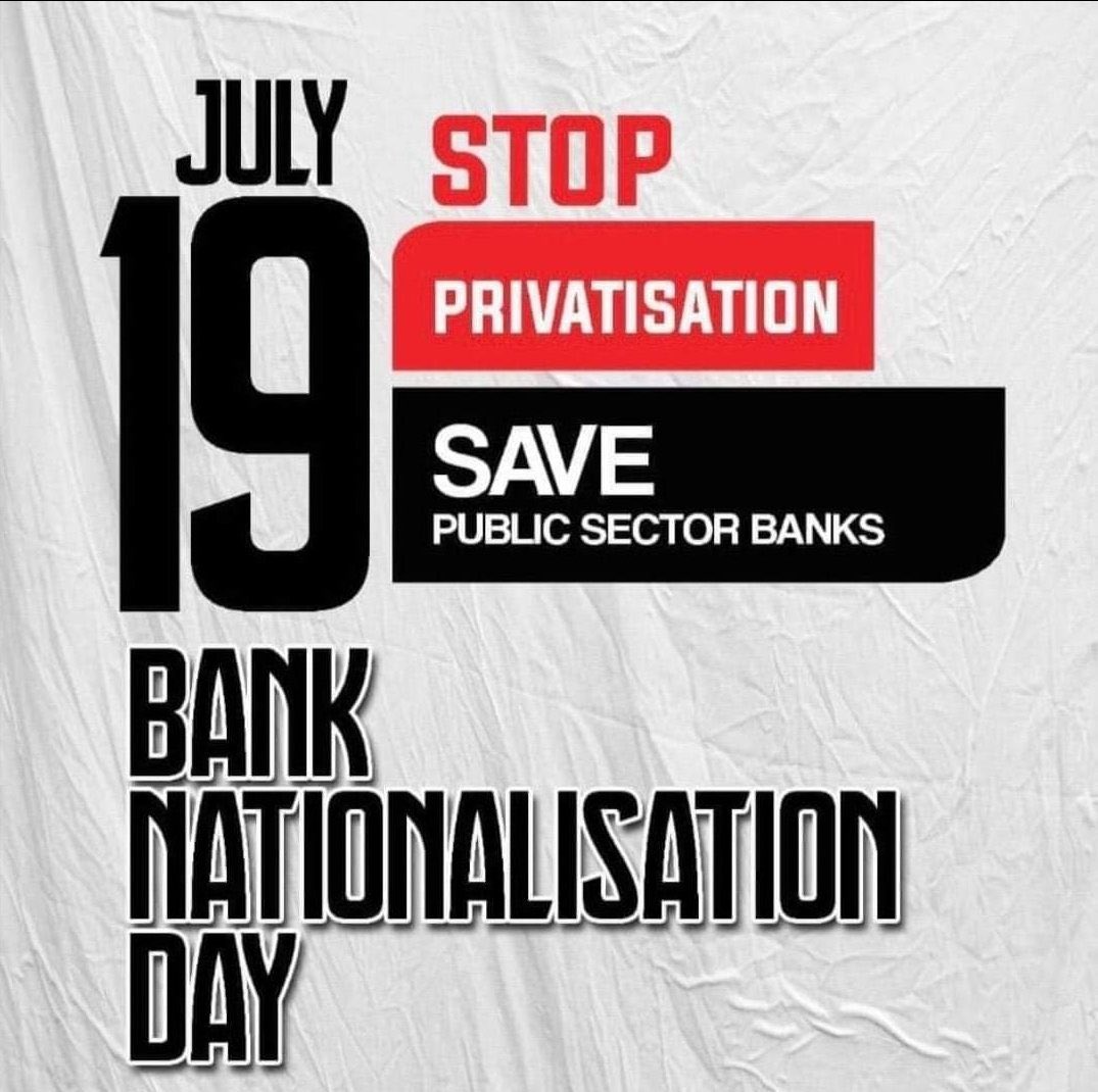 From 1969 to 2024, public sector banks have been the linchpin of India's economic ascent, fostering rural development and financial inclusion. Their indispensable role undergirds the very fabric of our nation's progress. #PSBsEmpowerNation 
<a href="/aiboc_in/">All India Bank Officers' Confederation (AIBOC)</a> <a href="/rupamsmail/">Rupam Roy</a> <a href="/nilesh_pawar15/">Nilesh Pawar</a>