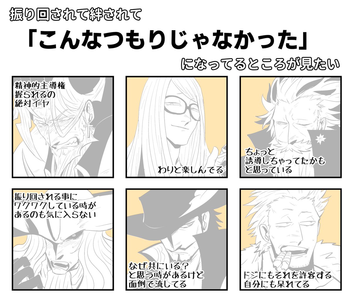 これ
https://t.co/wKAStydN1w 