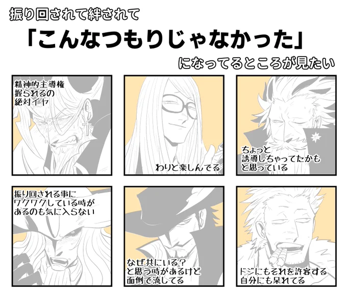 これ
https://t.co/wKAStydN1w 