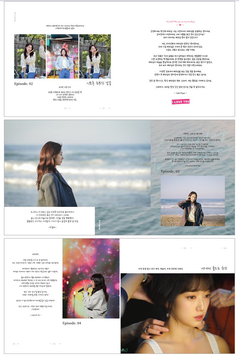 PSH_Translate's tweet photo. Some pages of the photobook: 

I was so touched while I translate all your sincere feelings and thoughts toward Shinhye 🥹 https://t.co/VS1RttnQ79