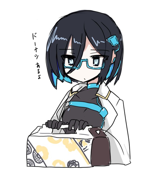 サークルの歓迎会?いかなくてよくない? 