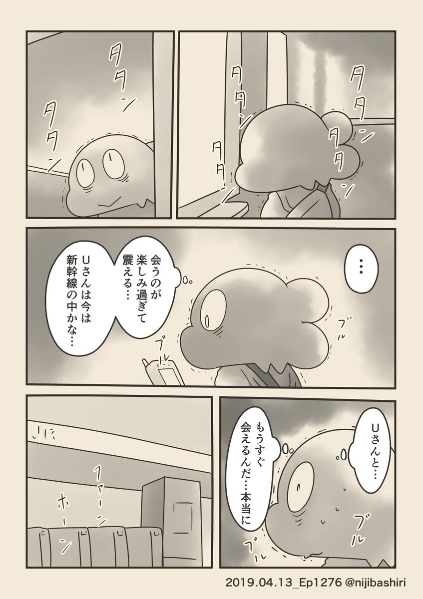 (1/11) 