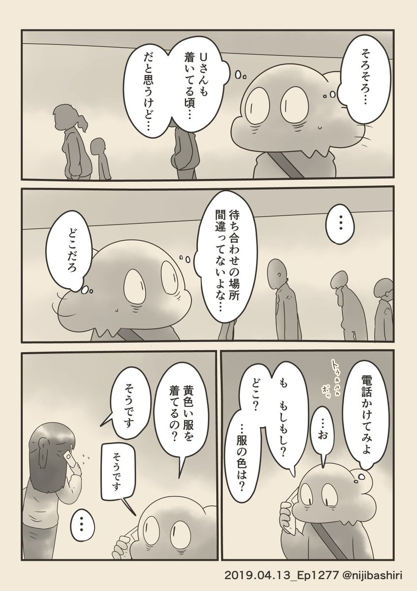 (1/11) 