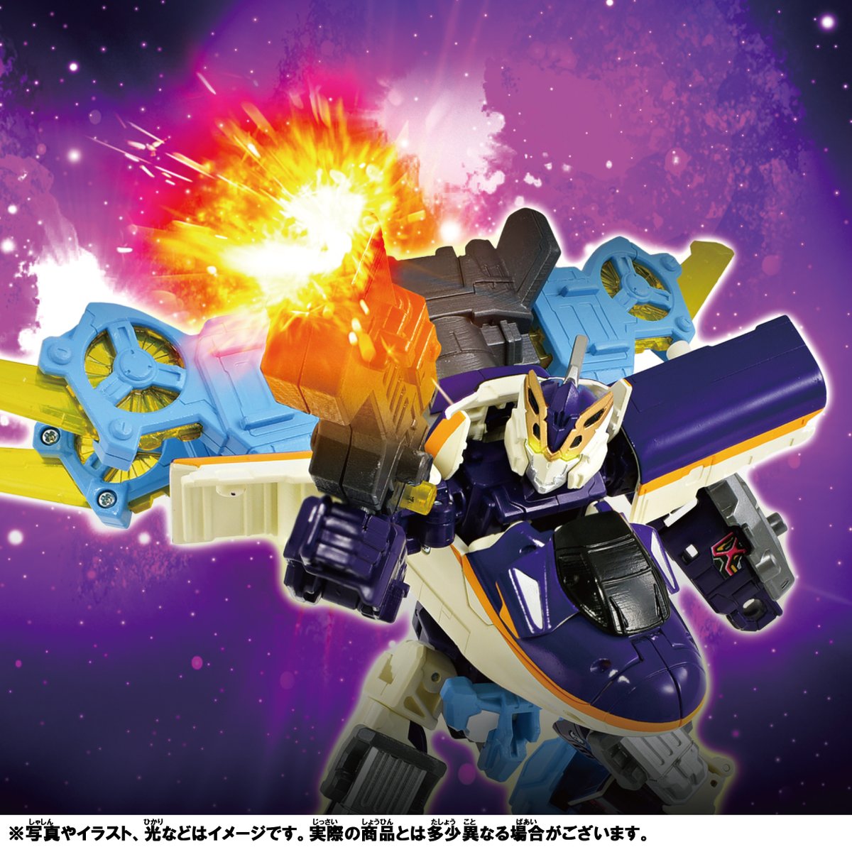 🔥本日発売🔥】 最新玩具「シンカリオン E8つばさドローンフォーム