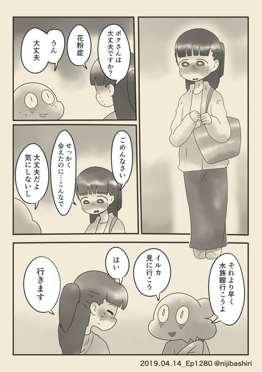 (2/11) 