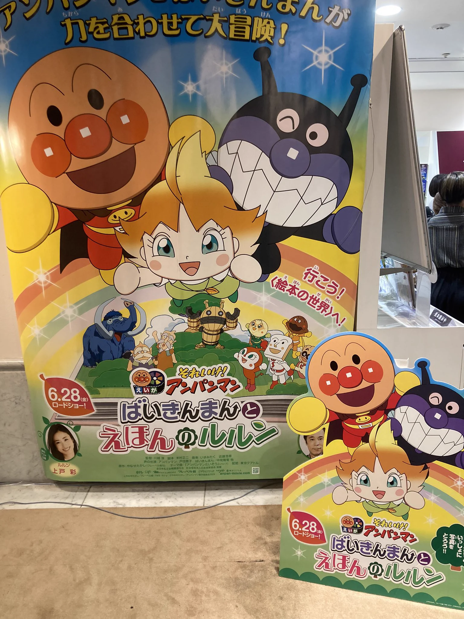 おぽんぽん on X: 