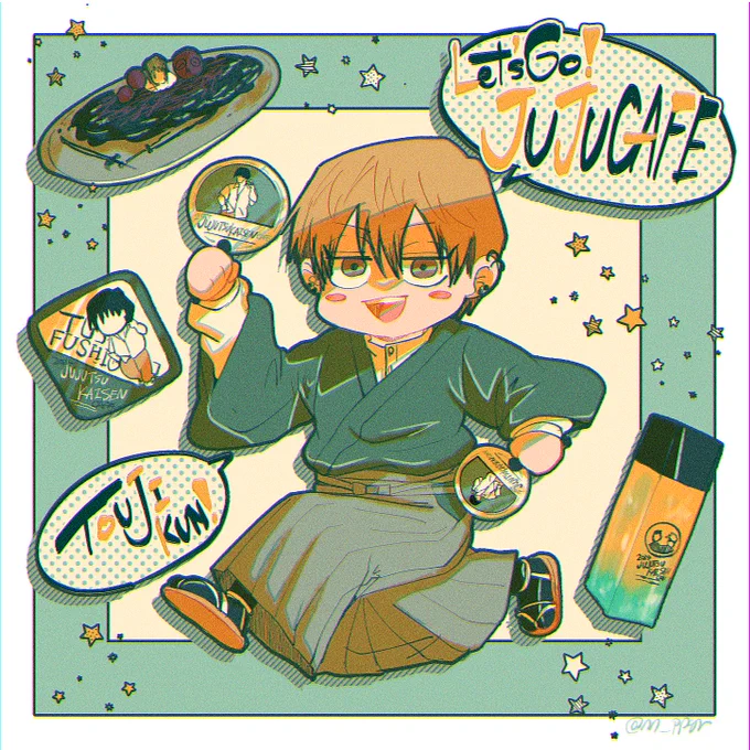 ついに行ける楽しみ 