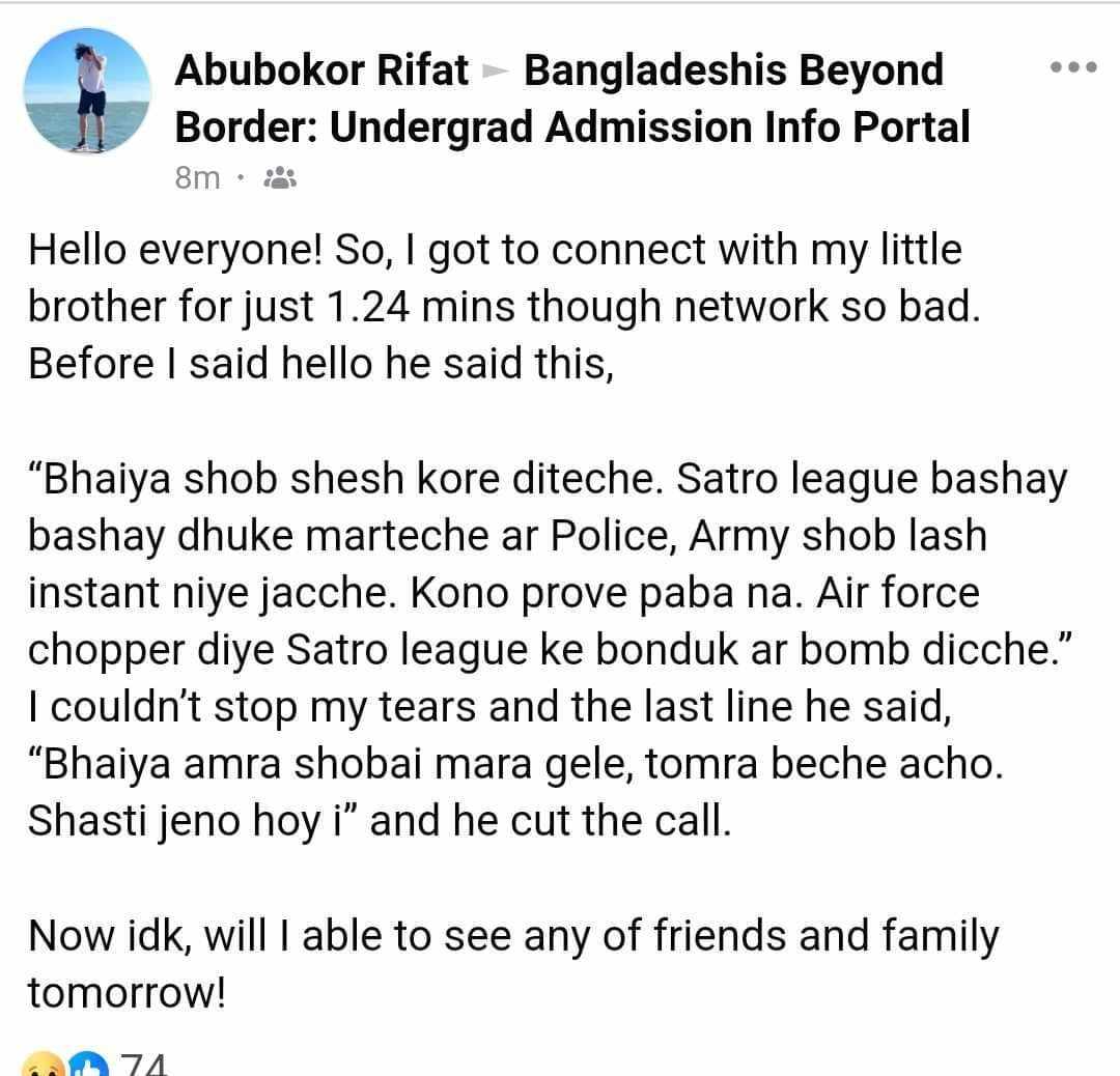 Misterrag3rr's tweet photo. Bangladesh has cut off all the internet all over the country and is now killing students who are against the government!!! Please retweet and spread the awareness.

#AlleyesonBangladesh #BangladeshiStudentsareinDanger #BangladeshBleeding https://t.co/mBmoAguU7R