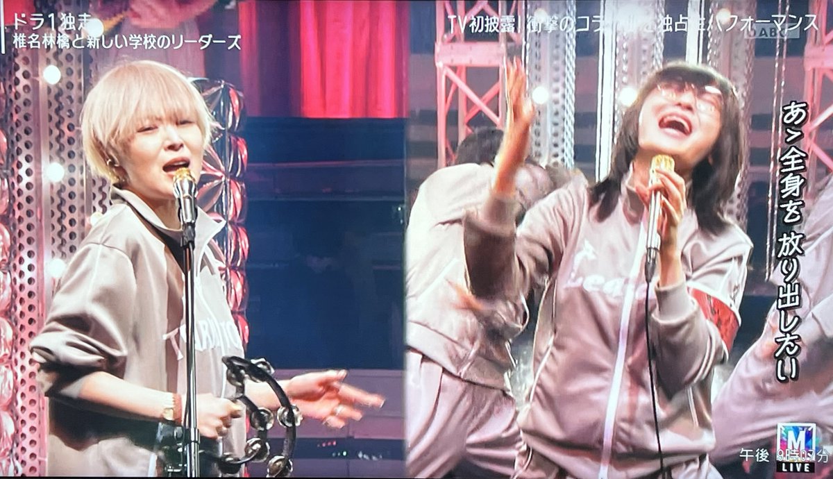 Mステ『ドラ1独走』 TV初披露 椎名林檎と新しい学校のリーダーズ