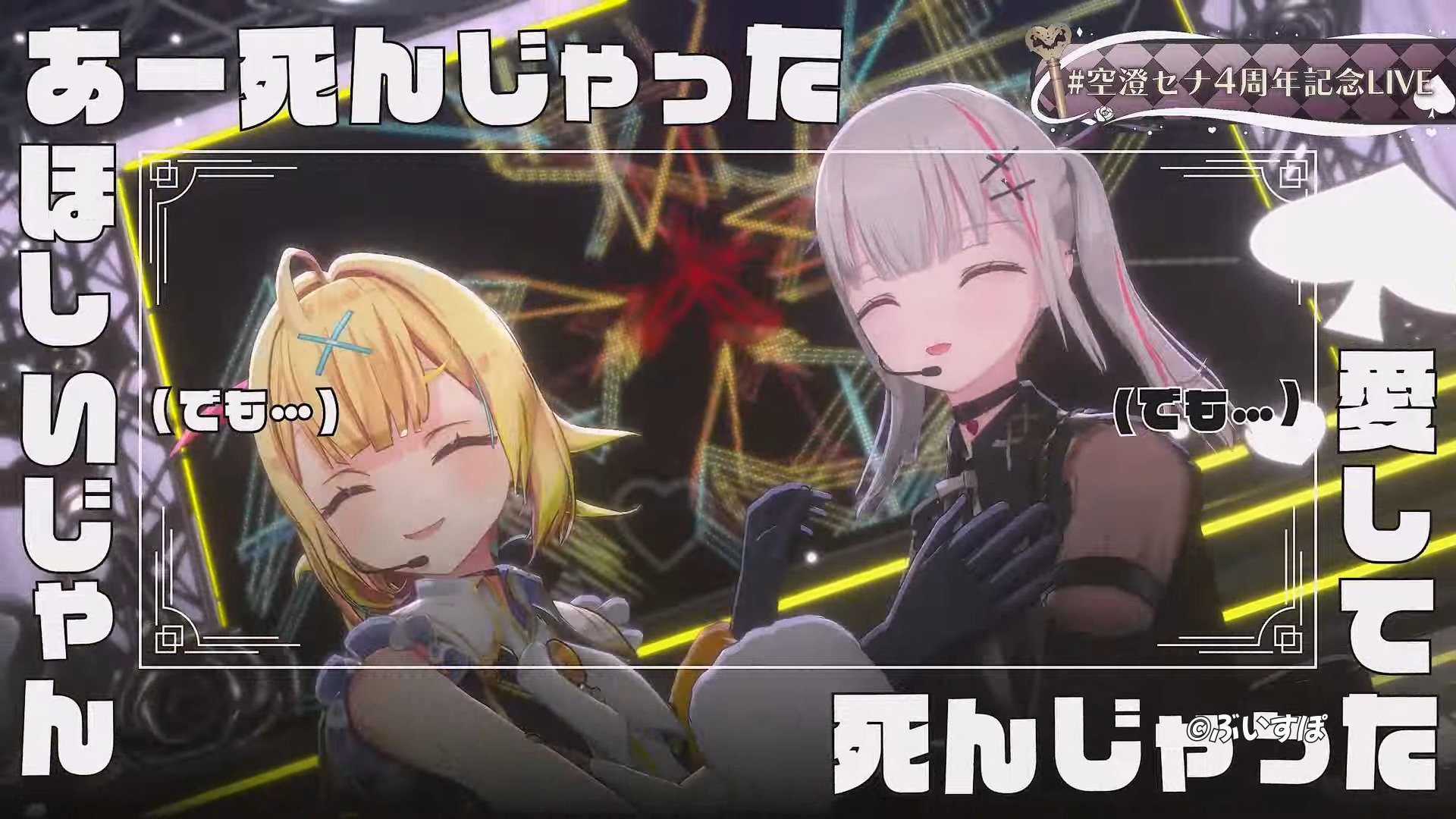 Syamo.G-しゃもじ- on X: Syamo.G-しゃもじ- on X: