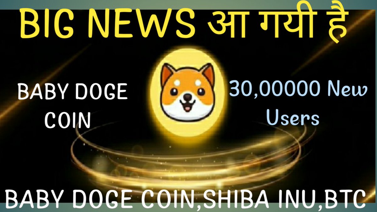 Cryptonewsuncut's tweet photo. #viralpost #viral #viralvideos #viralvideo #trending #viralreels #trendingpost #viralmemes #explorepage #viralposts #trendingnow #explore #viralpage #viralphoto #instagram #virals #newpost https://t.co/U0uLOubp3M