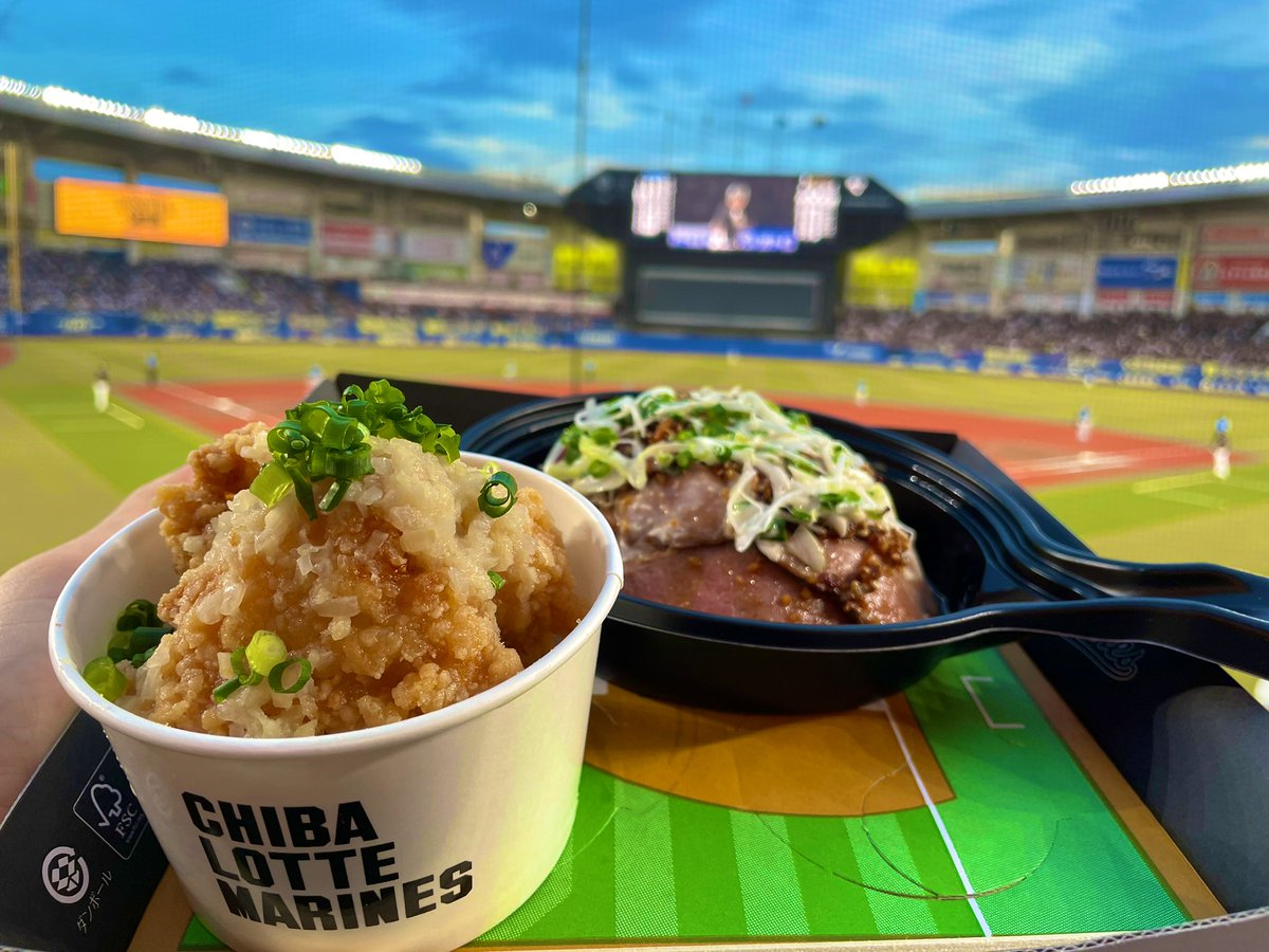 今日はリアル野球見てきたからパワプロはお休みや