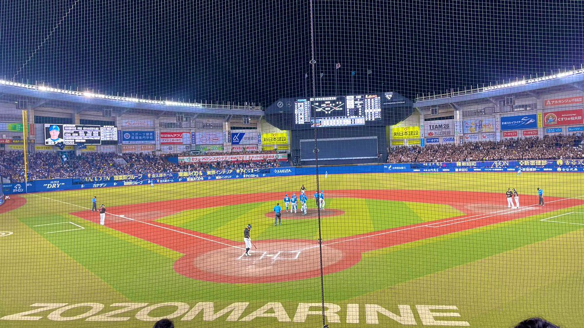 今日はリアル野球見てきたからパワプロはお休みや