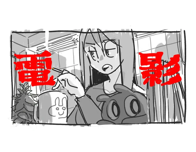 #過去絵を投げて絵を描いた気になろうキャンペーン 