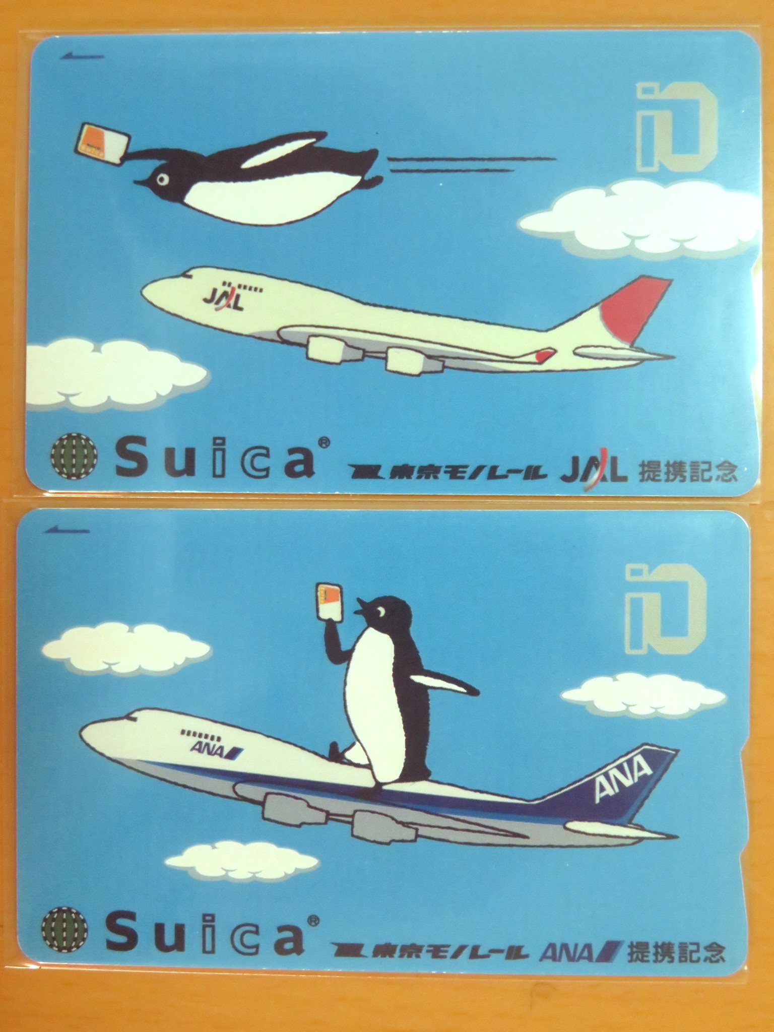ANA JAL 東京モノレール提携記念suica 機内販売 限定品