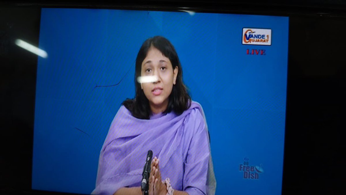 Nilofar tweet media