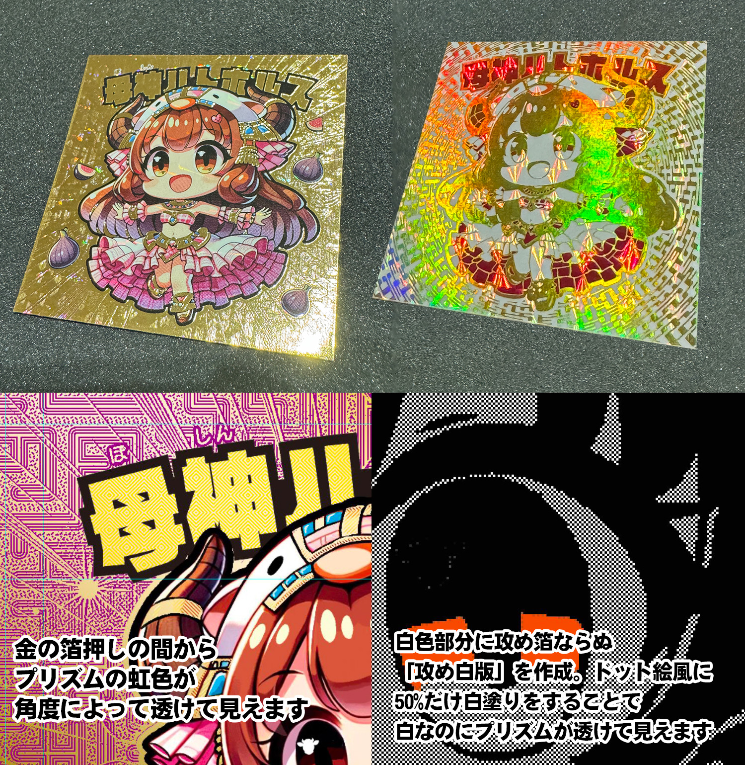 アートアダプト(ヨシナガ) on X: 