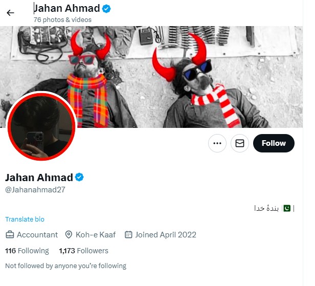 JhangviAli393's tweet photo. A fake Photo Spread by @Jahanahmad27 Supported by ISPR and PML N against #Bannu March..
#PakistanUnderMilitaryFascism #PakistanUnderStateFascism #PakistanBleeding #relaeseimrankhan #pakistannews https://t.co/IvJNf14UC3