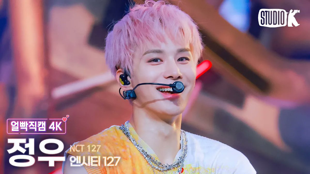 StudioK_twt's tweet photo. [😳/#얼빡직캠 #4K]
240719 #NCT127 (#엔시티127)
'삐그덕 (Walk)' 

#정우 ▶︎ https://t.co/WRMnsq0n4H

#마크 ▶︎ https://t.co/elYoeIOFsM

#쟈니 ▶︎ https://t.co/gt58txF0M6

#뮤직뱅크 #MusicBank #4K직캠
#StudioK #직캠 #뮤뱅 
@NCTsmtown_127 https://t.co/Bcx3mLHSzx