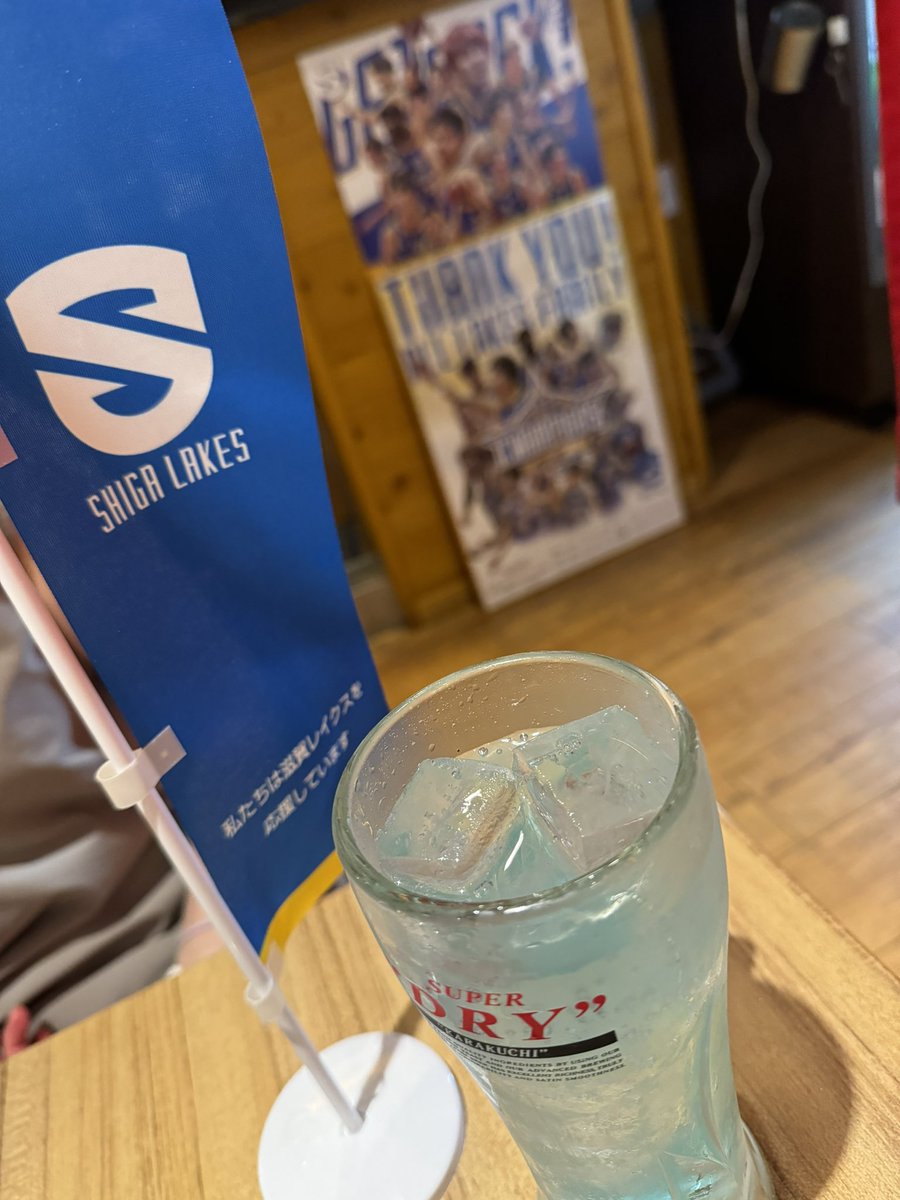 VmwjFSxauTYE7Si's tweet photo. いつ食べても一番美味しいうなぎ串😍
#王将クラブ
#Lakesup https://t.co/OFvC7WRh4J