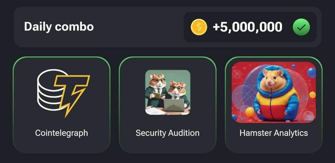 TelegamesGuild's tweet photo. 🐹 Today's 5,000,000 daily Hamster Kombat Combo

⏰ Date: 19.07.2024
💎 Prize: 5,000,000

✅ Activate Combo: Hamster Kombat

Get those rewards! 💰 @hamster_kombat

#Hamster #HamsterKombat #Combo #Bonus #DailyCombo #tap2earn #teletap2earn #telegamesguild https://t.co/F9j9SRCpn8
