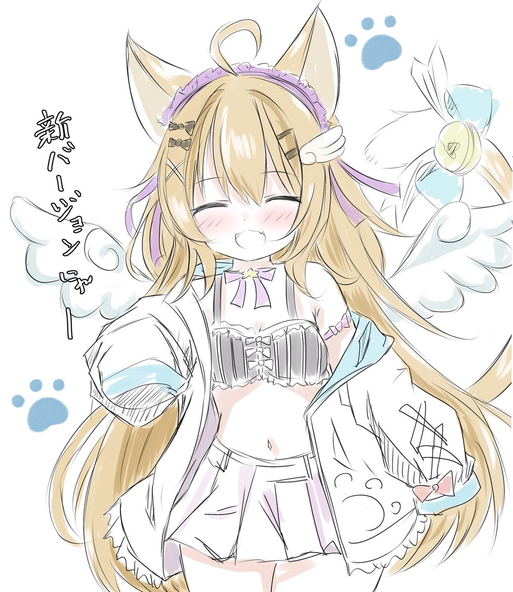 「#フラワーナイトガールイラスト 」|浩太＠チワワのひと🐶のイラスト