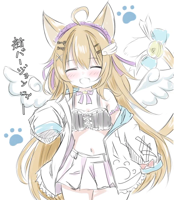 #フラワーナイトガールイラスト 
