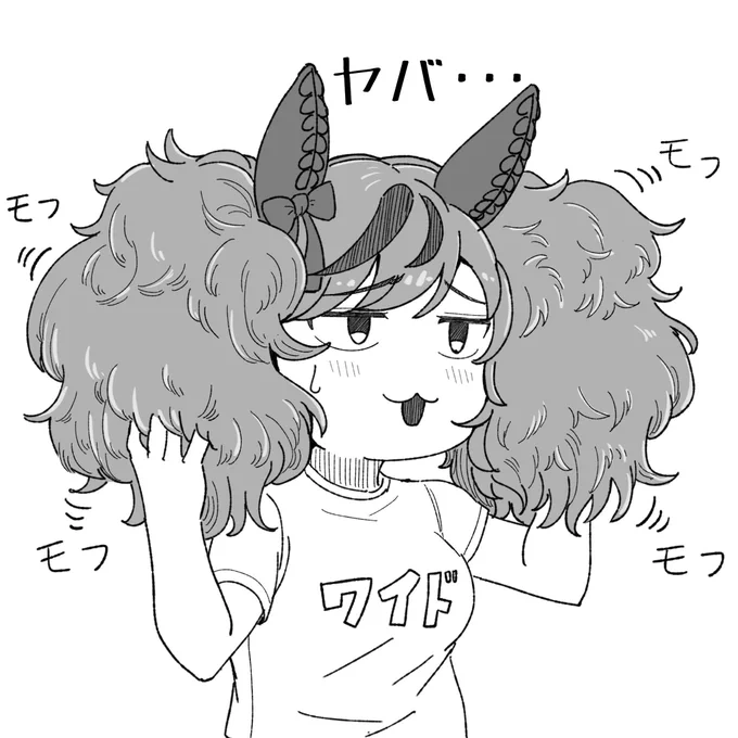#みんなでデフォルメ絵をあげて幸せな気分になろう
モフモフ3倍ネイチャ 